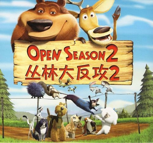 做个假大学文凭证
