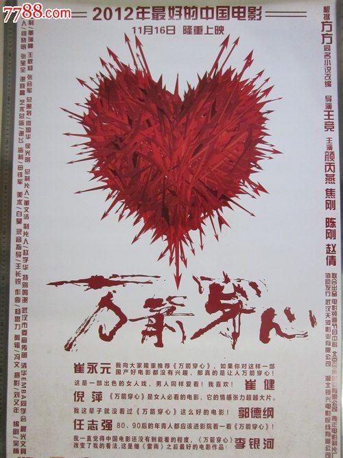 做个里约热内卢联邦大学毕业证